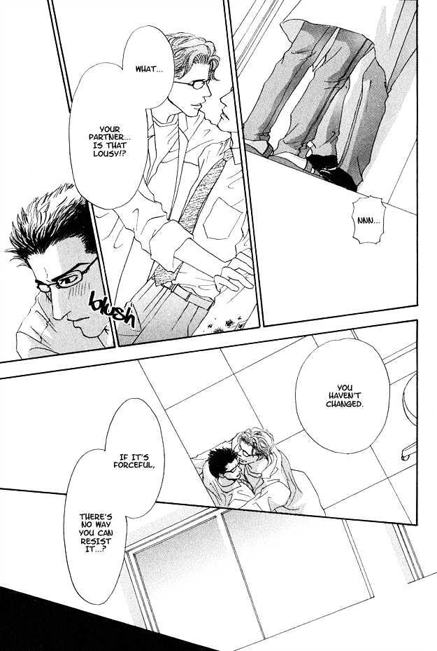 Ao no Sekai Chapter 3 page 29 - Chapter 3