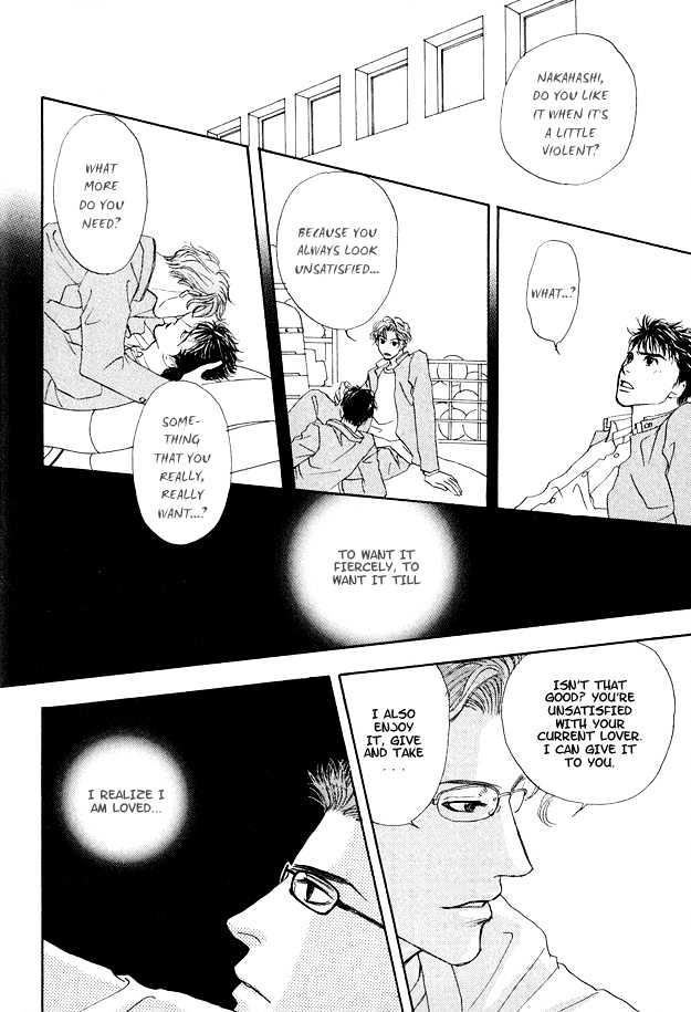 Ao no Sekai Chapter 3 page 30 - Chapter 3