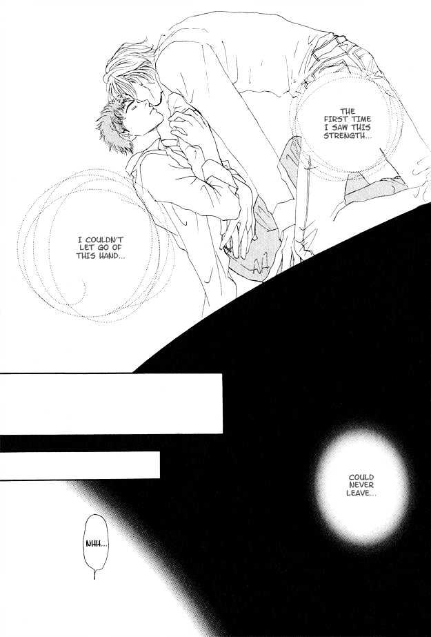 Ao no Sekai Chapter 3 page 35 - Chapter 3