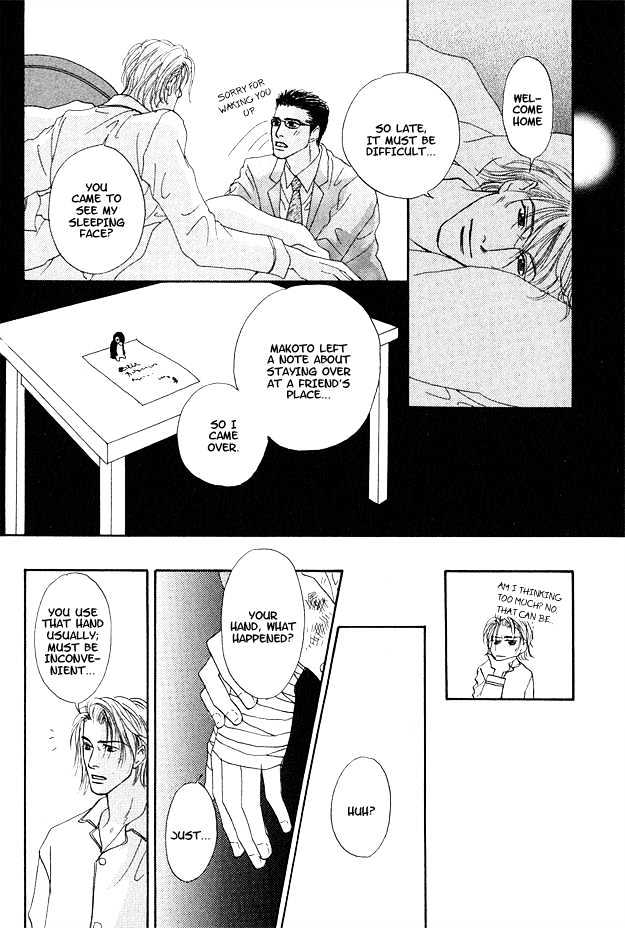 Ao no Sekai Chapter 3 page 36 - Chapter 3