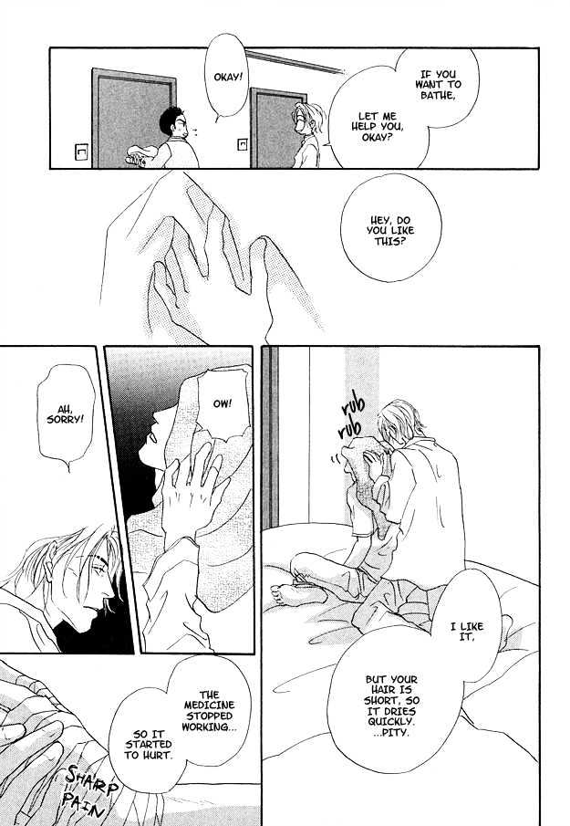 Ao no Sekai Chapter 3 page 37 - Chapter 3