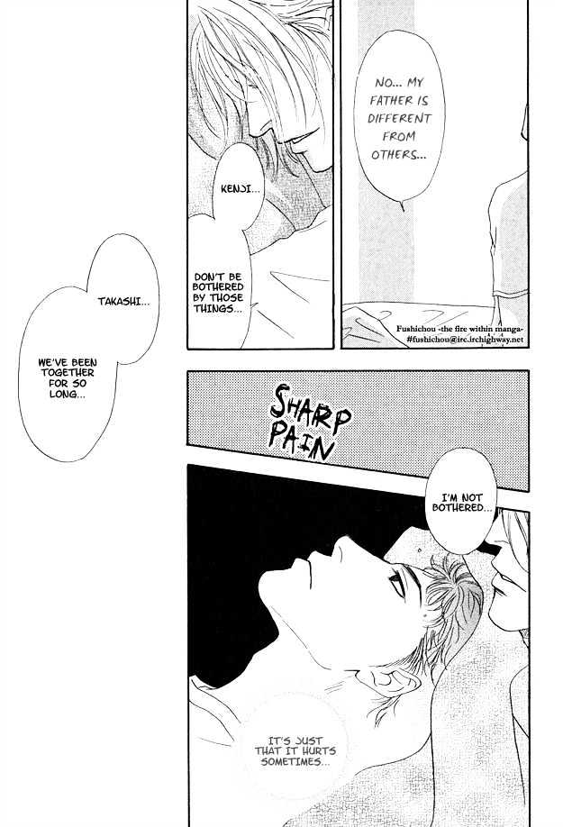 Ao no Sekai Chapter 3 page 39 - Chapter 3