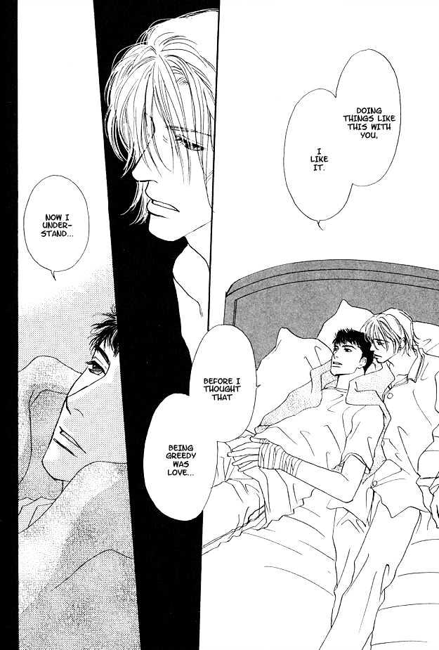 Ao no Sekai Chapter 3 page 40 - Chapter 3