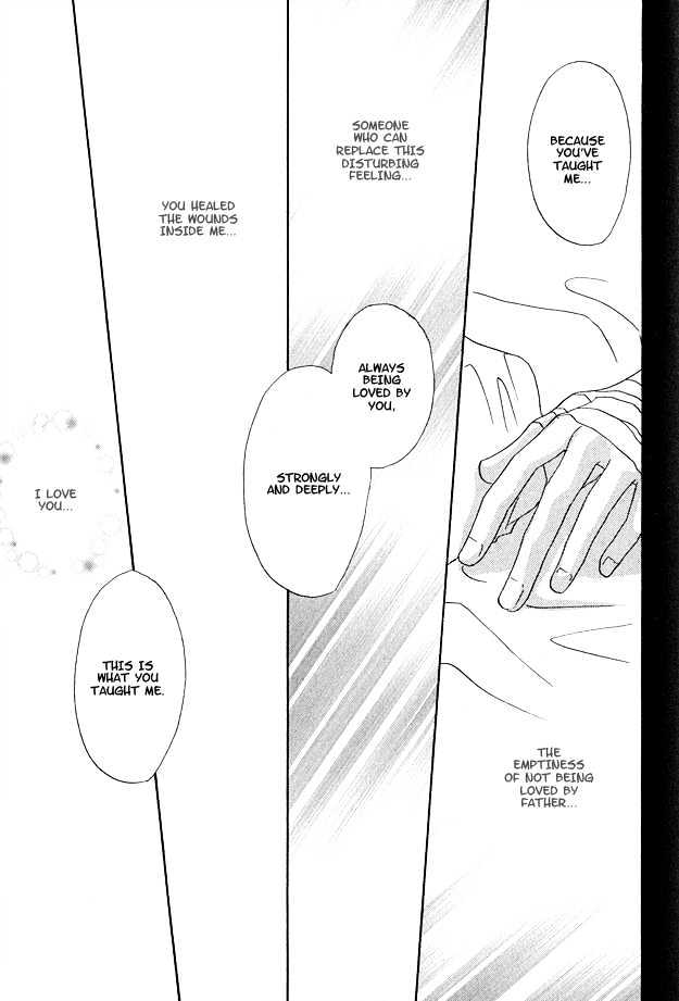 Ao no Sekai Chapter 3 page 41 - Chapter 3