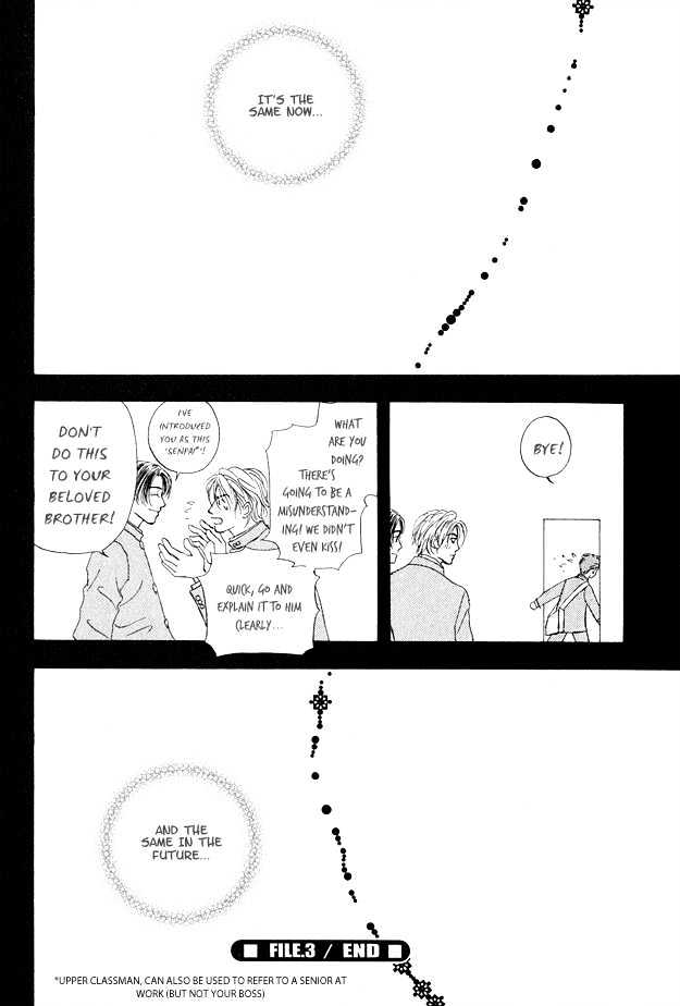 Ao no Sekai Chapter 3 page 42 - Chapter 3