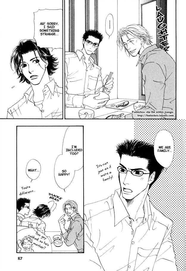 Ao no Sekai Chapter 3 page 9 - Chapter 3
