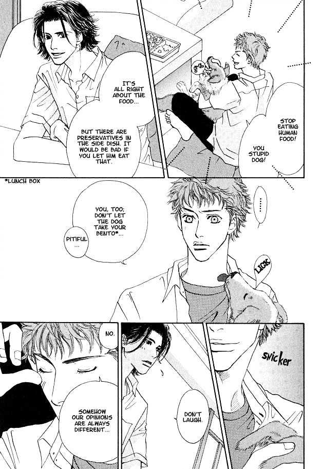 Ao no Sekai Chapter 4 page 11 - Chapter 4