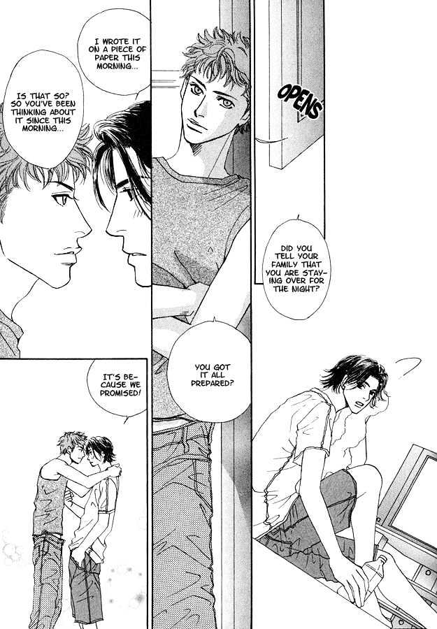 Ao no Sekai Chapter 4 page 13 - Chapter 4