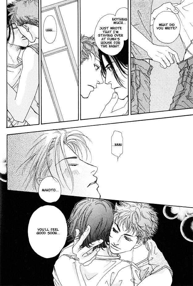 Ao no Sekai Chapter 4 page 14 - Chapter 4