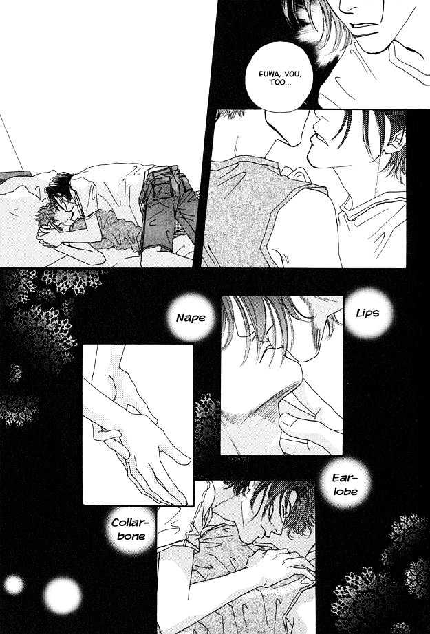 Ao no Sekai Chapter 4 page 15 - Chapter 4