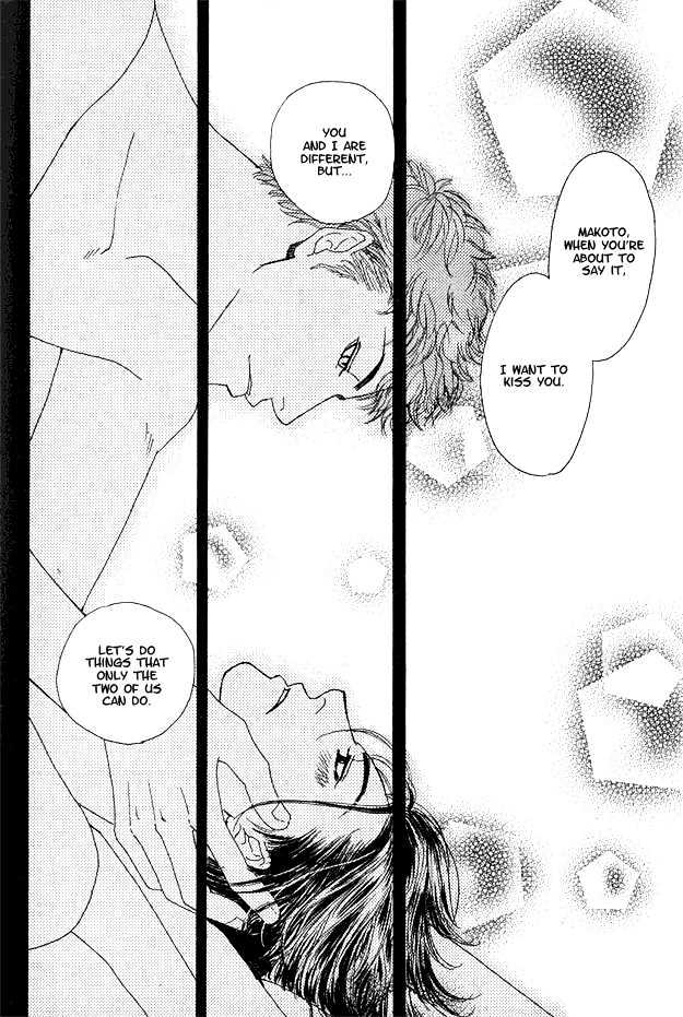 Ao no Sekai Chapter 4 page 18 - Chapter 4