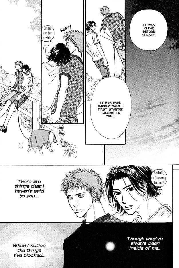 Ao no Sekai Chapter 4 page 21 - Chapter 4