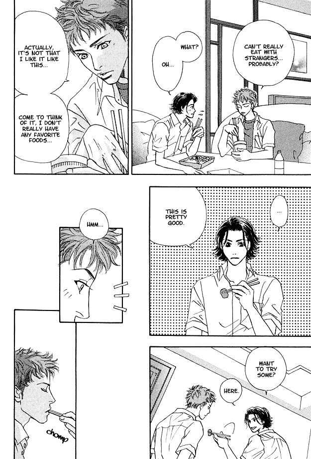 Ao no Sekai Chapter 4 page 8 - Chapter 4