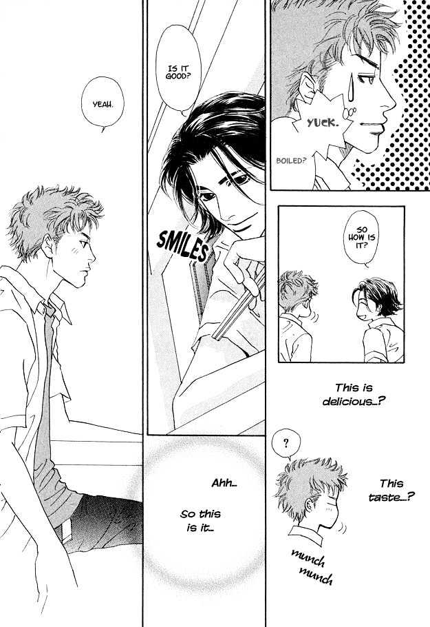 Ao no Sekai Chapter 4 page 9 - Chapter 4