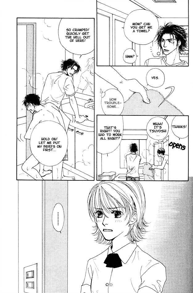 Ao no Sekai Chapter 5 page 15 - Chapter 5