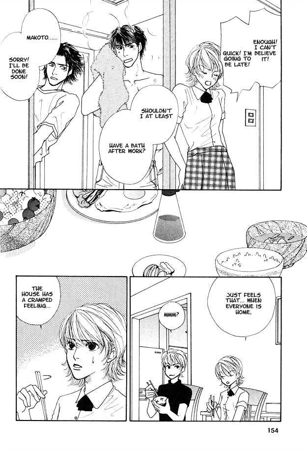 Ao no Sekai Chapter 5 page 16 - Chapter 5