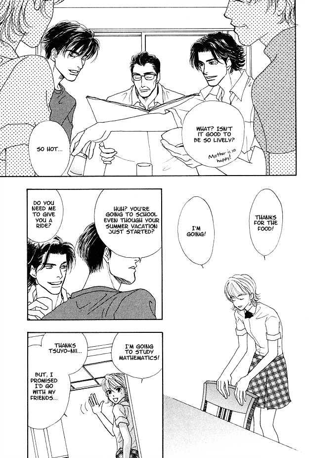 Ao no Sekai Chapter 5 page 17 - Chapter 5