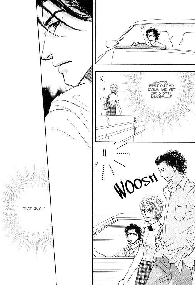 Ao no Sekai Chapter 5 page 20 - Chapter 5