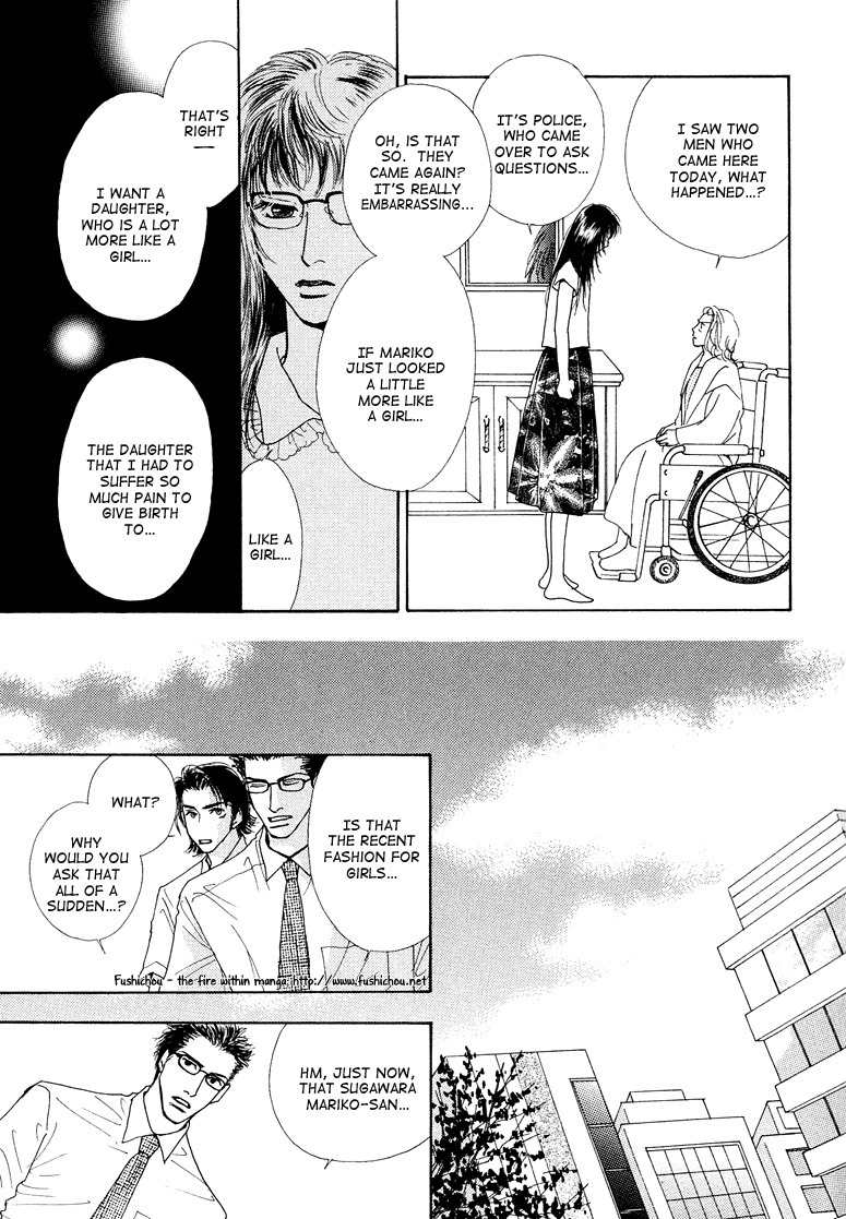 Ao no Sekai Chapter 6 page 10 - Chapter 6