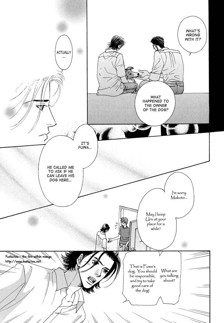 Ao no Sekai Chapter 6 page 16 - Chapter 6
