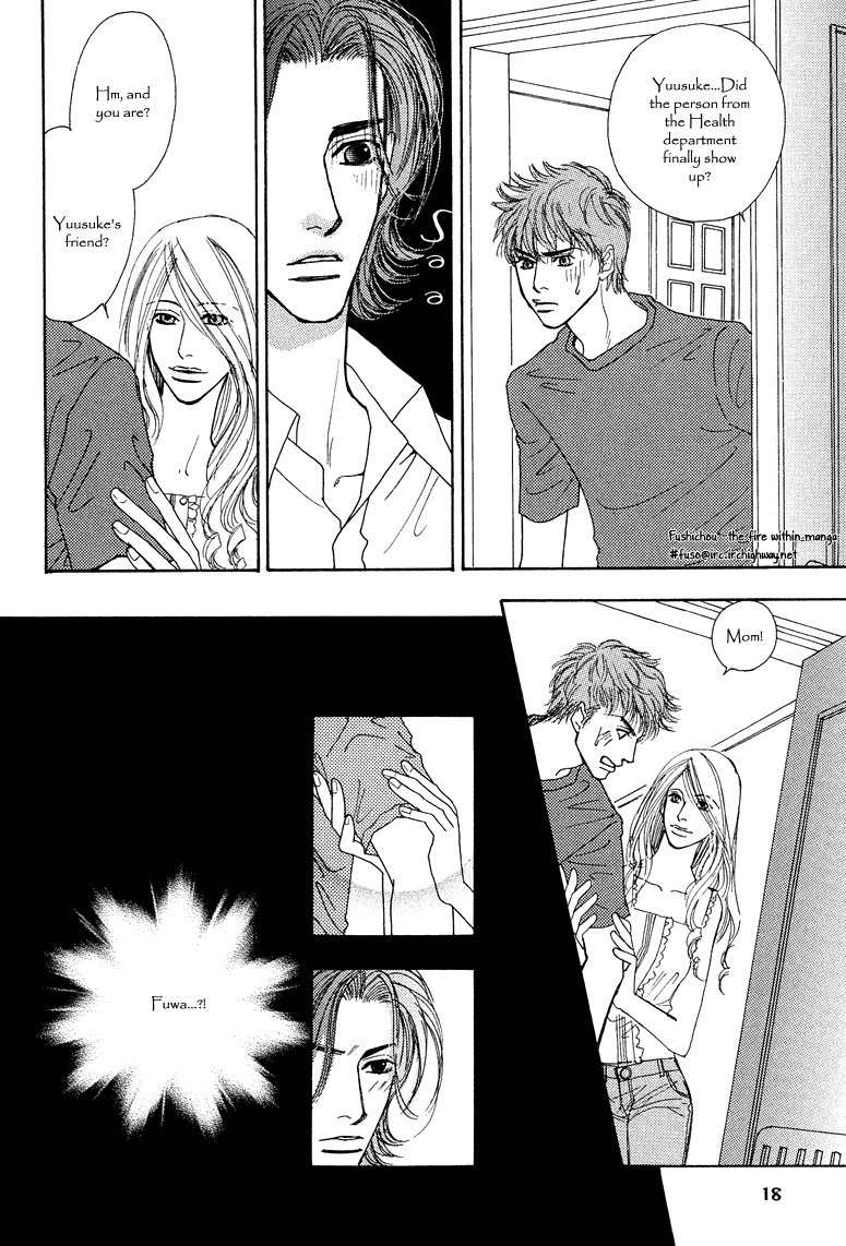 Ao no Sekai Chapter 6 page 17 - Chapter 6