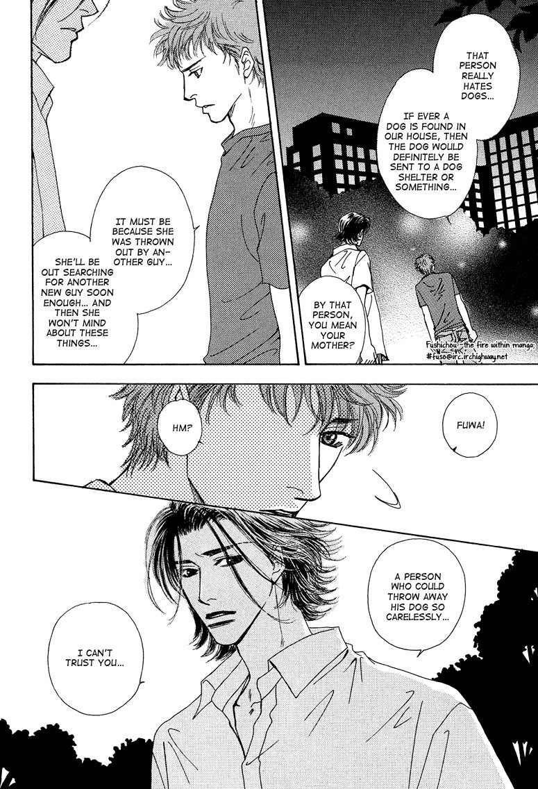 Ao no Sekai Chapter 6 page 19 - Chapter 6