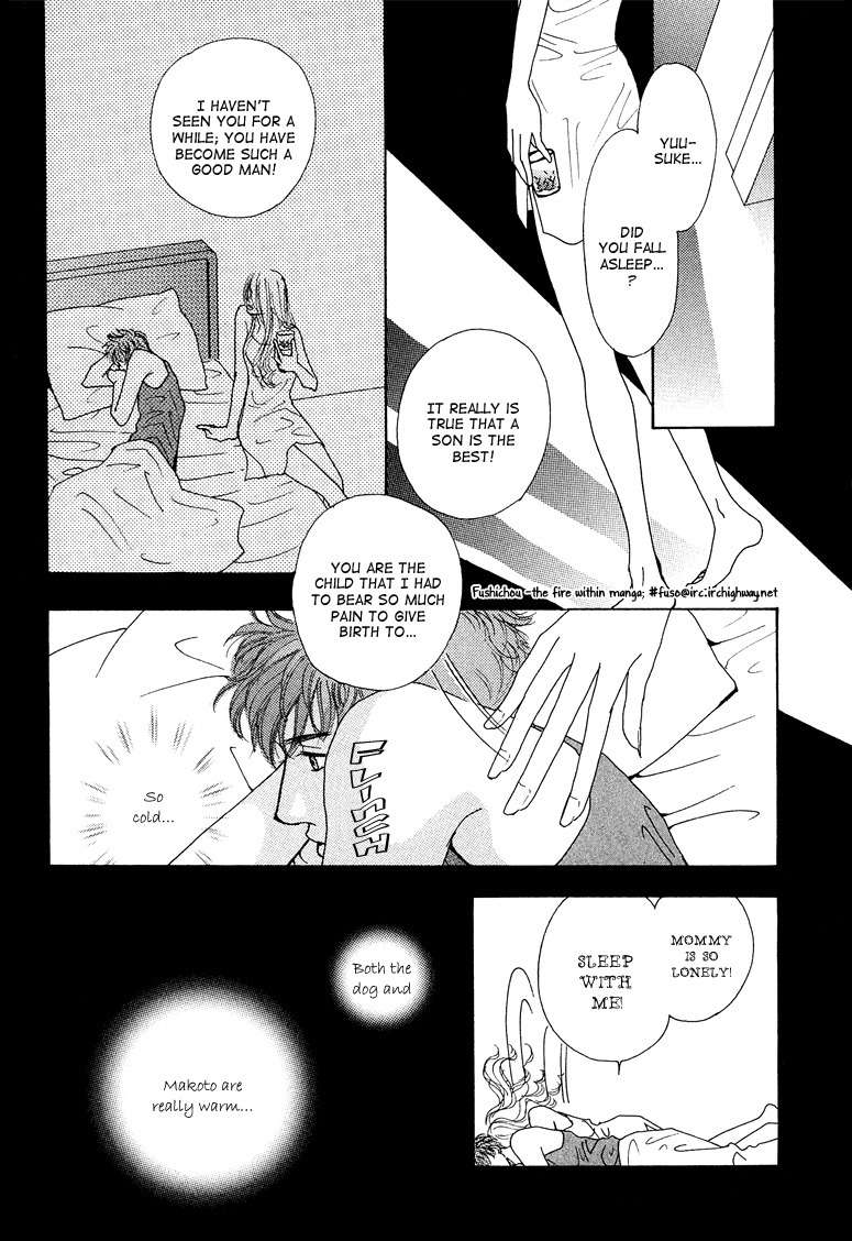 Ao no Sekai Chapter 6 page 21 - Chapter 6