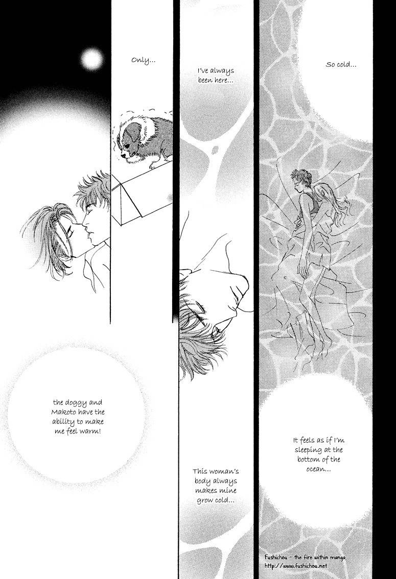 Ao no Sekai Chapter 6 page 22 - Chapter 6