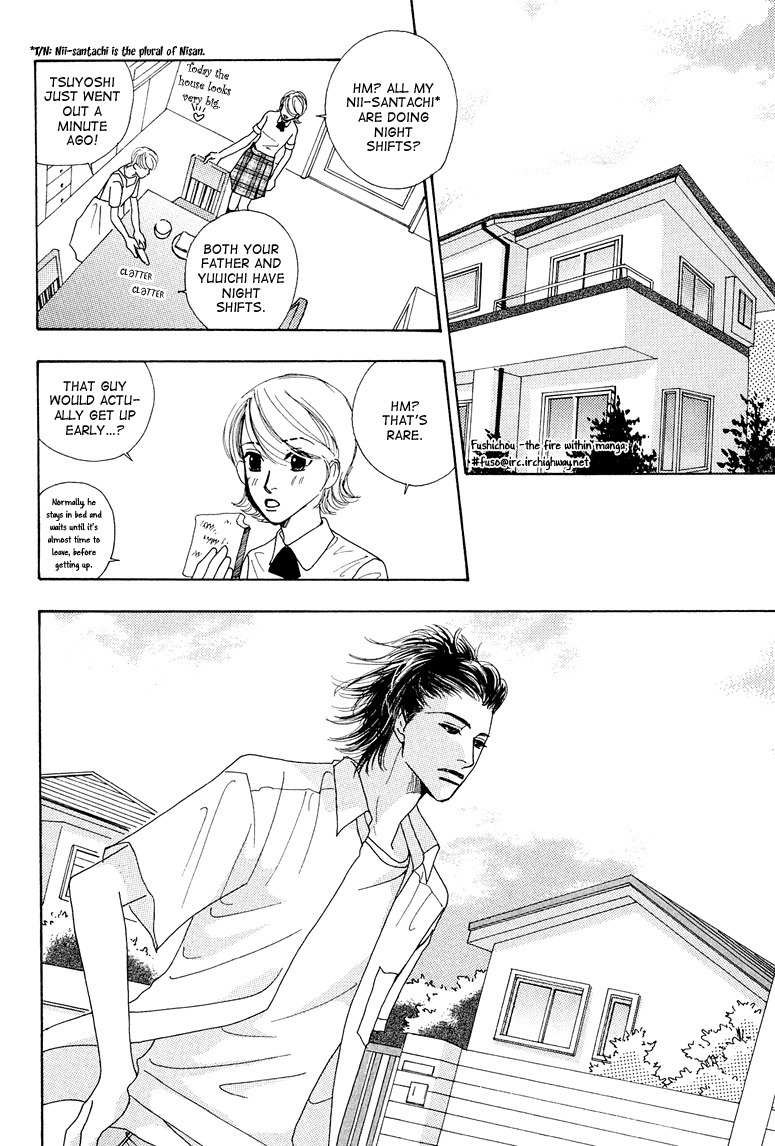 Ao no Sekai Chapter 6 page 23 - Chapter 6