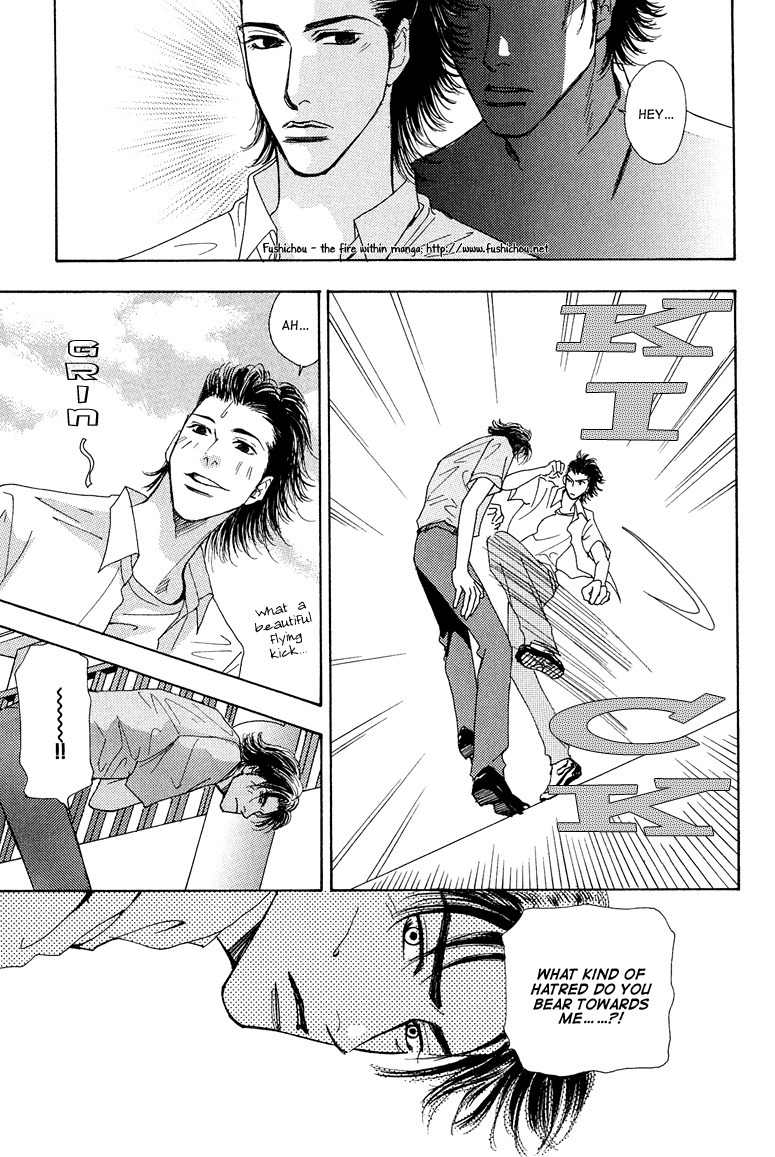 Ao no Sekai Chapter 6 page 24 - Chapter 6