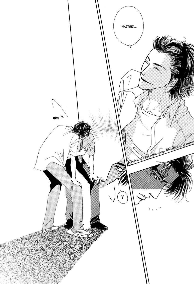 Ao no Sekai Chapter 6 page 25 - Chapter 6