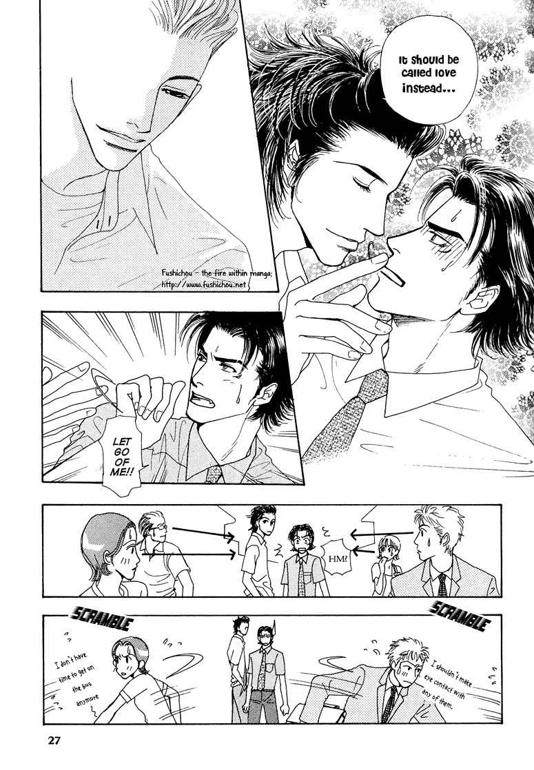 Ao no Sekai Chapter 6 page 26 - Chapter 6