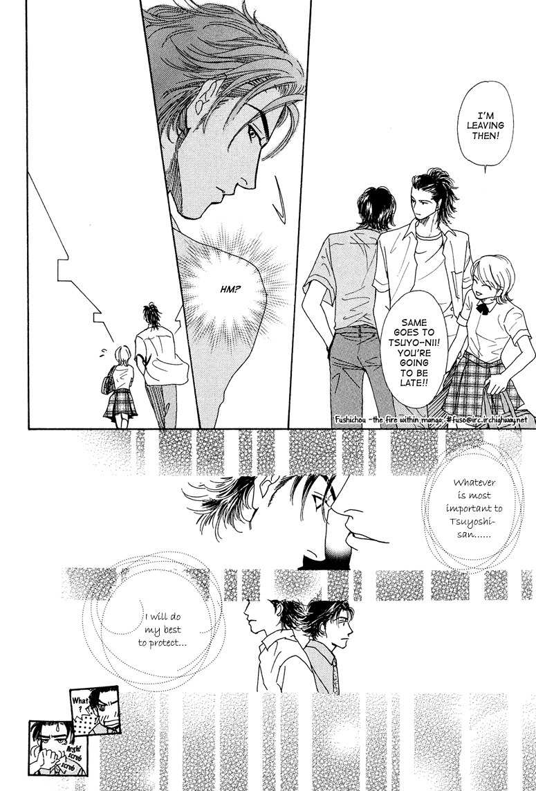 Ao no Sekai Chapter 6 page 29 - Chapter 6