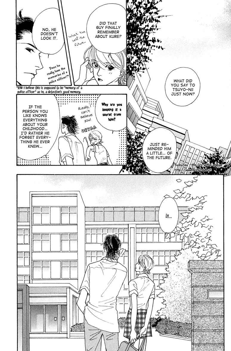 Ao no Sekai Chapter 6 page 30 - Chapter 6
