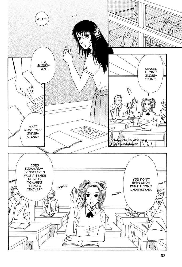 Ao no Sekai Chapter 6 page 31 - Chapter 6