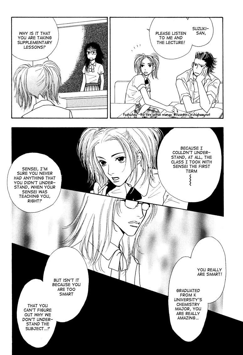 Ao no Sekai Chapter 6 page 33 - Chapter 6