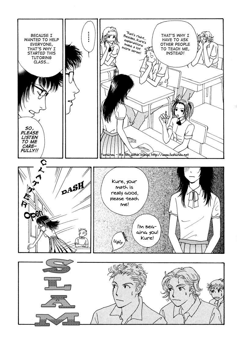 Ao no Sekai Chapter 6 page 34 - Chapter 6