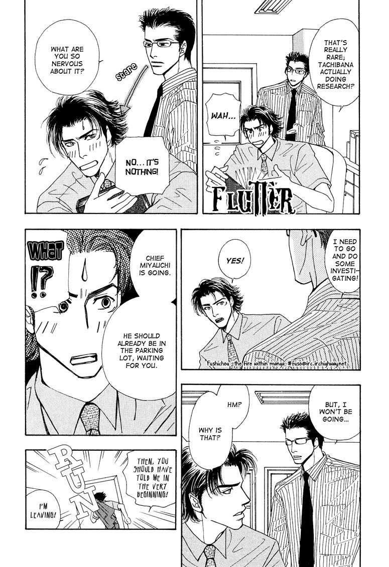Ao no Sekai Chapter 6 page 39 - Chapter 6