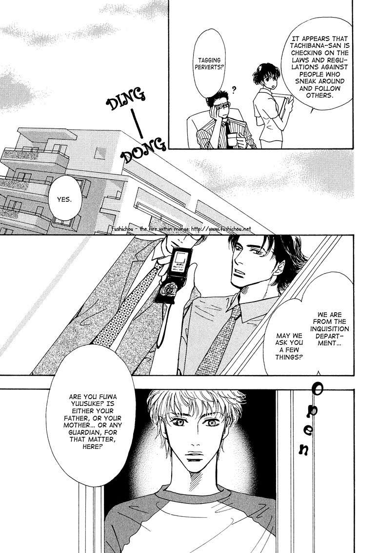 Ao no Sekai Chapter 6 page 40 - Chapter 6