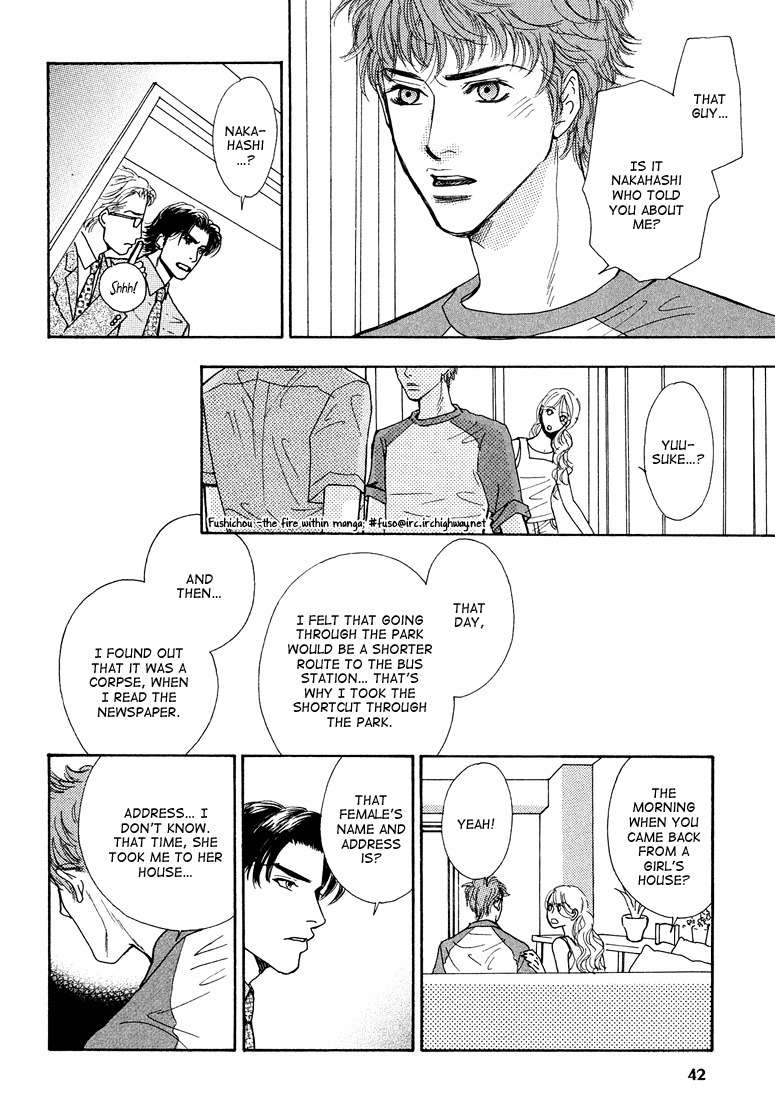Ao no Sekai Chapter 6 page 41 - Chapter 6