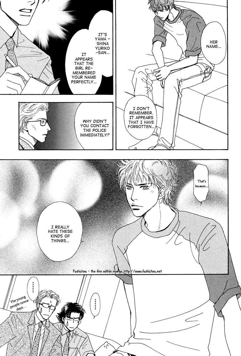 Ao no Sekai Chapter 6 page 42 - Chapter 6