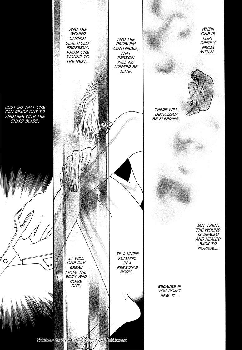Ao no Sekai Chapter 6 page 8 - Chapter 6