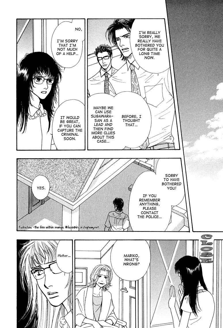 Ao no Sekai Chapter 6 page 9 - Chapter 6