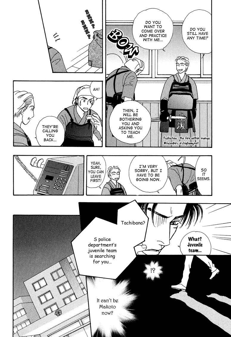 Ao no Sekai Chapter 7 page 10 - Chapter 7