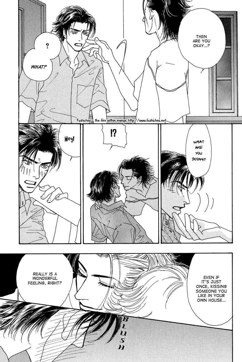 Ao no Sekai Chapter 7 page 19 - Chapter 7