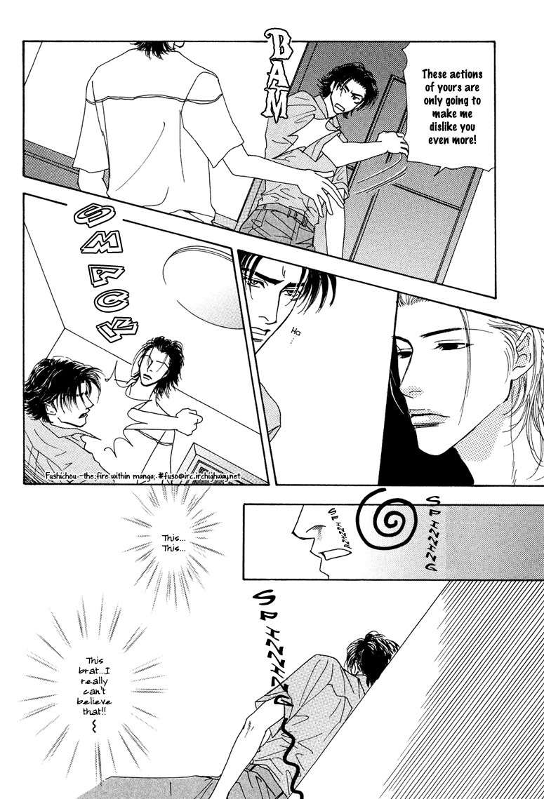 Ao no Sekai Chapter 7 page 20 - Chapter 7