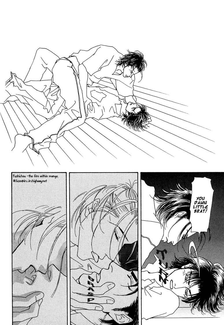 Ao no Sekai Chapter 7 page 22 - Chapter 7