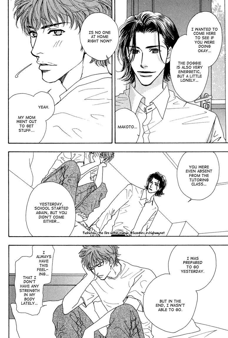 Ao no Sekai Chapter 7 page 24 - Chapter 7