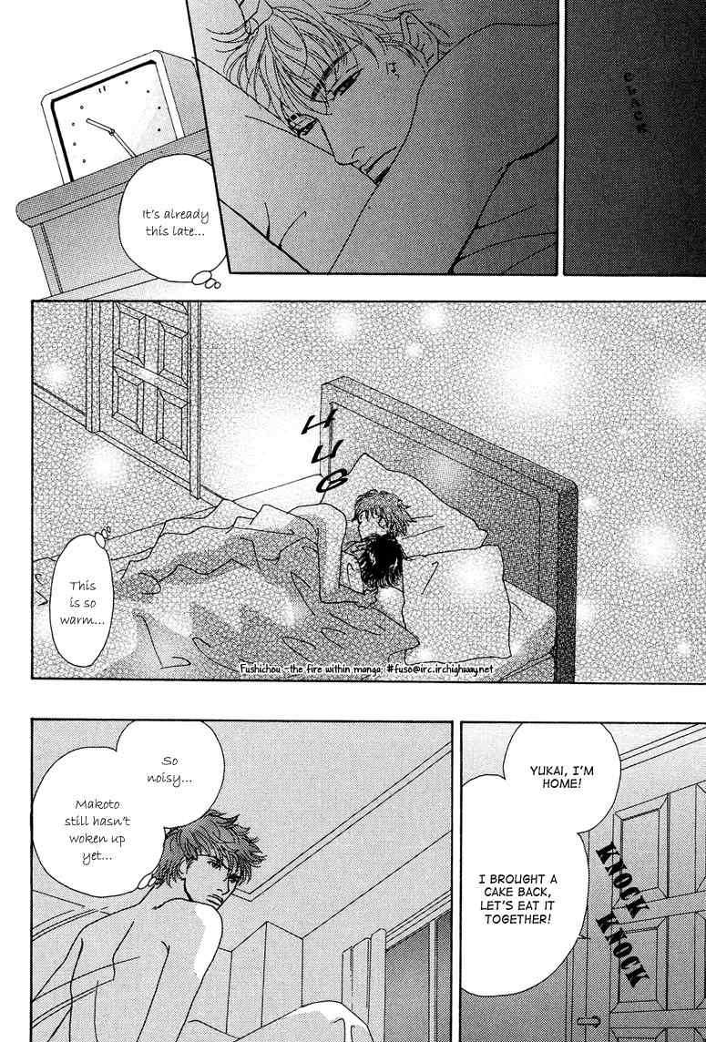 Ao no Sekai Chapter 7 page 26 - Chapter 7