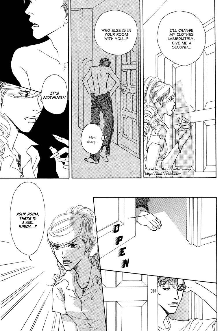 Ao no Sekai Chapter 7 page 27 - Chapter 7